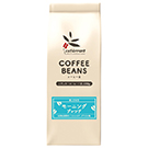 【焙煎珈琲】モーニングブレンド [豆のまま](Morning Blend)